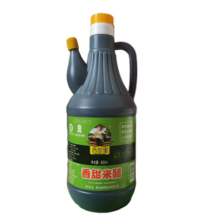 香甜米醋 饺子醋火锅蘸料凉拌菜调味陈醋桃香醋甜口醋酸甜可口醋