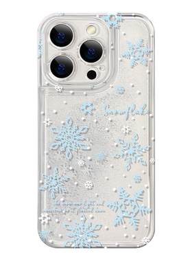 冬季流沙雪花适用iphone16promax手机壳苹果17新款14透明创意15promax全包2025年苹果11保护套硬15女款12秋冬