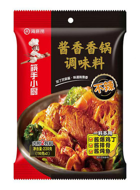 海底捞不辣酱香香锅调味料220g