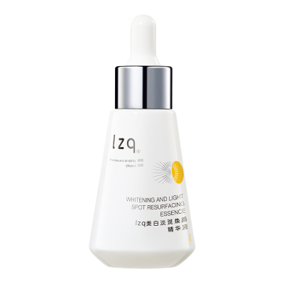 lzq美白淡斑精华液美白去黄提亮