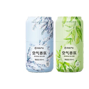 网易严选香氛厕所香薰空气清新剂卧室持久留香家用浴室卫生间除臭