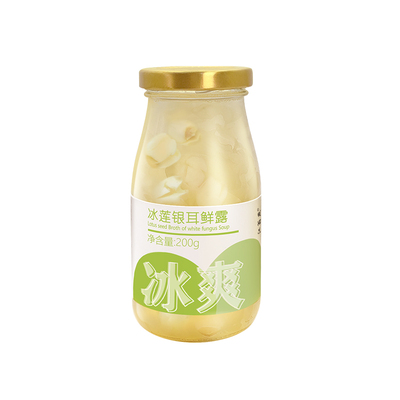 江翁燕莲子百合鲜炖银耳露