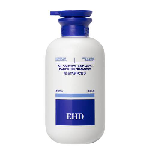 EHD控油净屑蓬松去屑洗发露品牌正品男女洗头膏