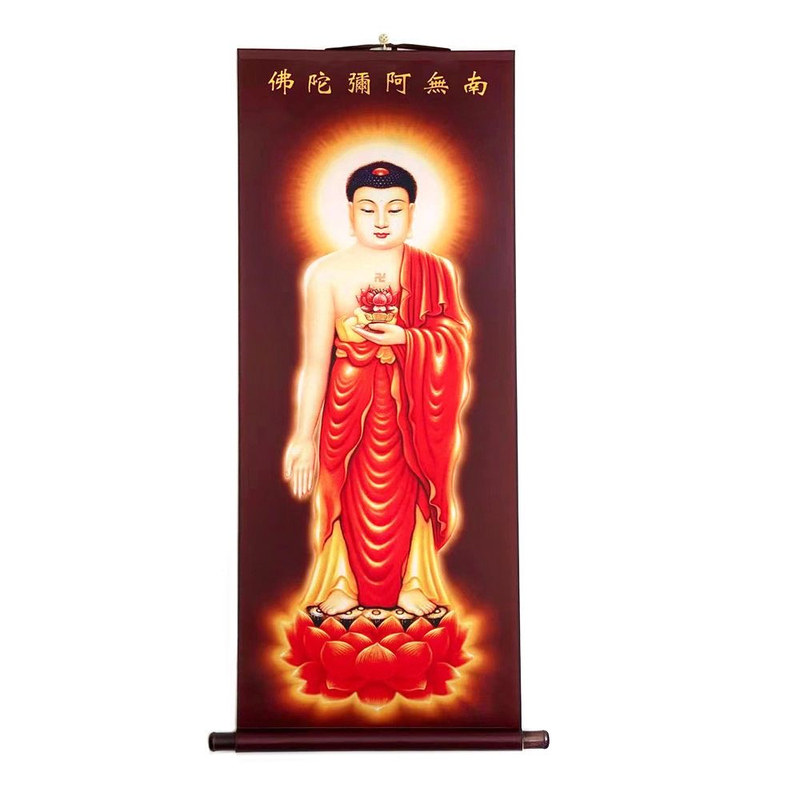 阿弥陀佛接引图观世音大势至菩提