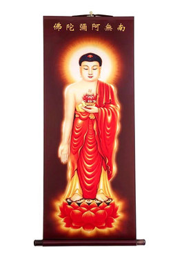 阿弥陀佛接引图观世音大势至菩提