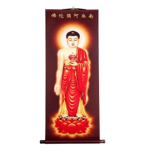 阿弥陀佛接引图佛堂用品 佛像挂像丝绸卷轴挂画西方三圣佛像