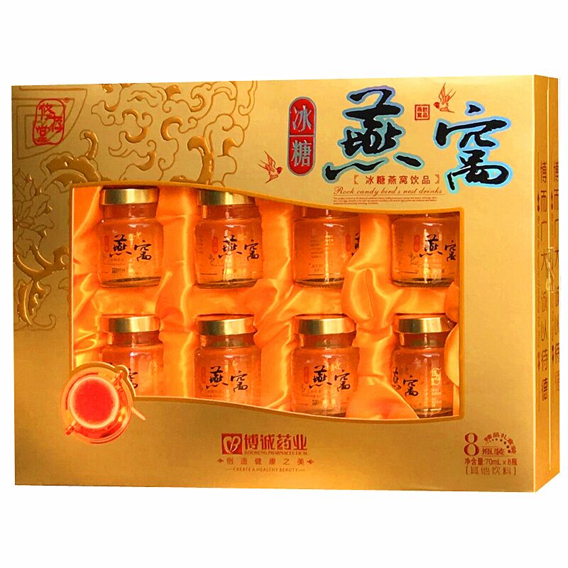 父亲节送礼佳品孕妇饮品营养品