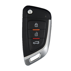 适用北京汽车新能源EC220EC3北汽ec180ec200车遥控器折叠钥匙改装