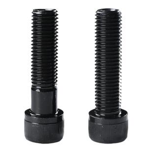 12.9级内六角螺钉螺丝螺栓高强度3M4M5M6M8M10M12M14M16M20M24M30