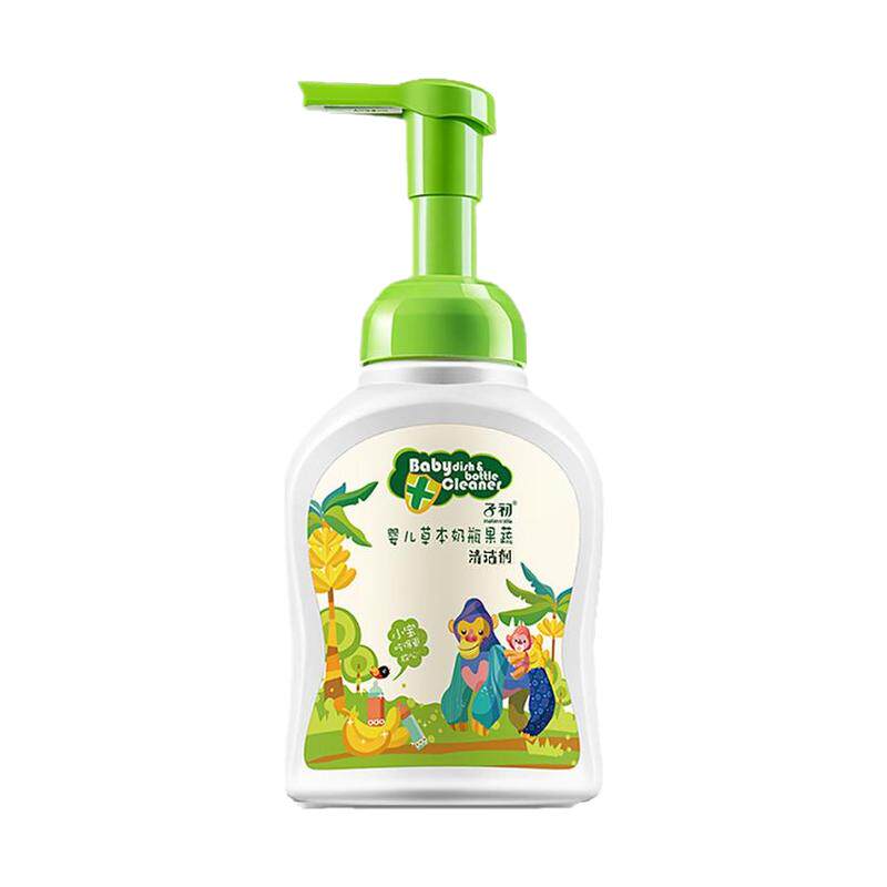 子初A类奶瓶果蔬清洁剂