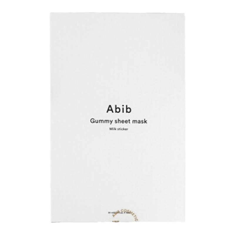 abib棉片美迪惠尔面膜弱酸口香糖水库鱼腥草临期特价清仓【78包邮