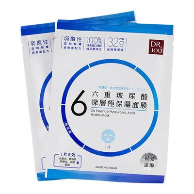 DR. JOU (森田药妆) - 六重玻尿酸深层极保湿面膜 7片