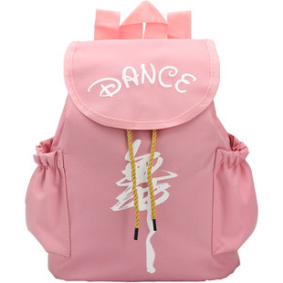 舞蹈包新款儿童女童芭蕾拉丁跳舞舞包双肩书包背包道具用品舞蹈包