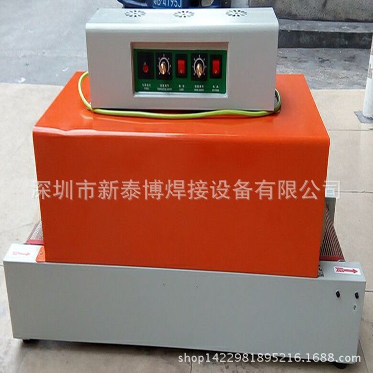 厂家供锂电18650动力电池PVC薄膜包装机全自动智能多功能高效能