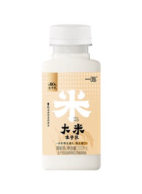 一鸣官方旗舰店大米生牛乳茉莉香米新鲜牛奶香香米乳可冲咖啡拿铁