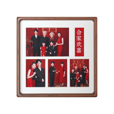 全家福相框摆台定制diy打印照片
