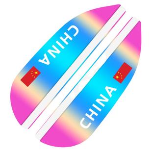 汽车用品实用大全后视镜雨眉倒车晴雨挡反光镜遮雨板车内饰品摆件