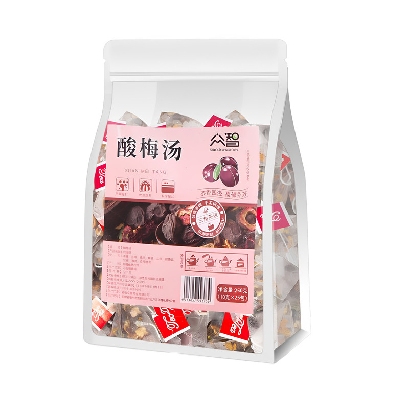 酸梅汤原料茶包免煮 乌梅山楂桂花 无添加冷泡便携独立小袋袋泡茶