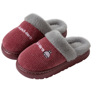 流氓兔棉拖鞋冬季女家居室内防滑厚底保暖舒适情侣外穿老人棉拖鞋