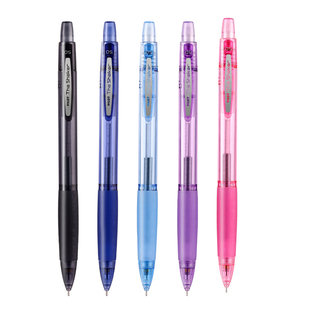 日本PILOT百乐摇摇自动铅笔0.5mm活动铅0.7mm彩杆小学生用The Shaker儿童铅笔可伸缩笔咀不易断芯HS-125