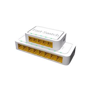 DIEWU【特价】5口8口9口16口24口百兆千兆交换机即插即用分流器全千兆网络分线器家用监控宿舍集线网络交换器