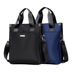 竖款手提包男商务休闲通勤防水牛津布包男士公文包单肩斜挎男包