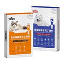 卫宠爱驱虫药猫咪狗狗内外一体