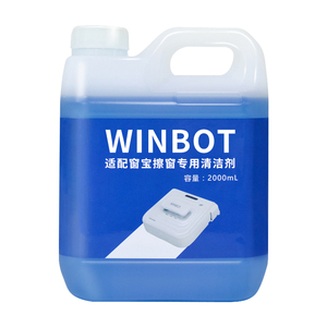配X1科沃斯扫地机器人配件清洁液剂擦窗宝专用玻璃清洗耗材抹布