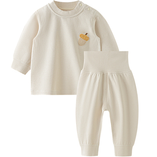 汤尼倍儿婴儿高腰护肚套装秋冬宝宝羊毛棉保暖打底内衣服秋衣秋裤