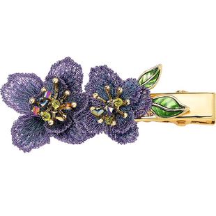 shes本草纲目勿忘草渐变金线刺绣花朵滴油叶片浪漫捏夹刘海边夹