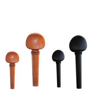 小提琴配件全套弦轴琴轴大提琴旋钮调音旋轴执手弦钮轴柄44中提琴