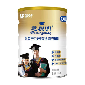 蒙牛金装学生奶粉多维高钙高锌900g罐装儿童青少年营养早餐牛奶粉