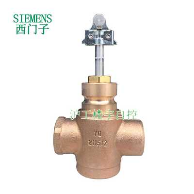议价SIEMENS西门子VVI47.15-2.5内螺纹连接二通水阀电动调节阀DN1