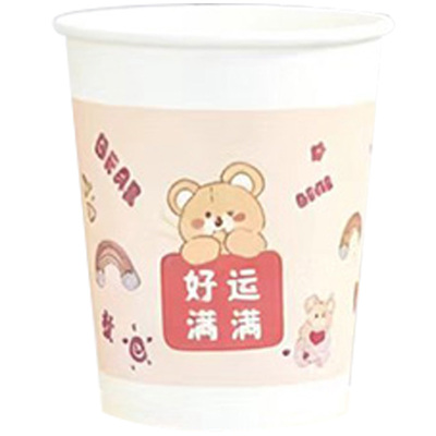 特价180ml一次性纸杯整箱批发