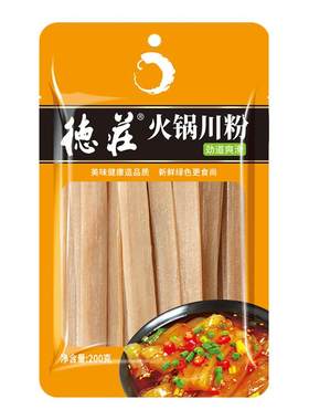 德庄四川火锅川粉200g*3袋 流汁麻酱宽粉火锅食材红薯宽粉条粉皮