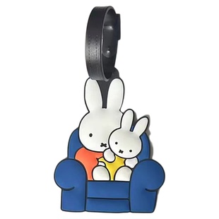 卡通动漫米菲兔周边可爱行李牌旅行箱托运登机牌包包小挂件标示牌