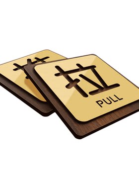沙金质感推拉门贴玻璃门定制
