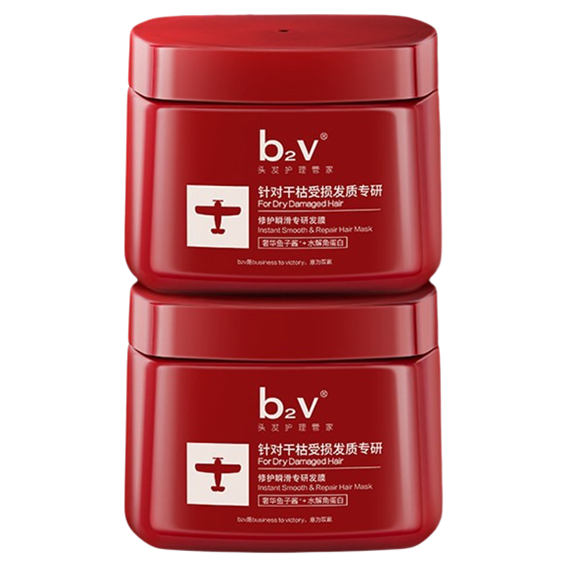 【新品】红藻鱼子酱蛋白修复发膜