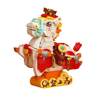 2026佳奇马年吉祥物瑞马纳福吉祥相随拼装潮玩积木客厅摆件新年礼