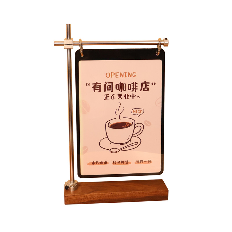 创意高档实木光轴桌面立牌