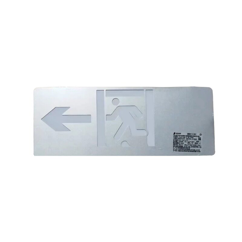 北大青鸟指示牌05W-12B5ZA