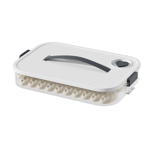 饺子盒馄饨收纳盒冰箱食品级冷冻专用水饺速冻家用厨房密封保鲜盒