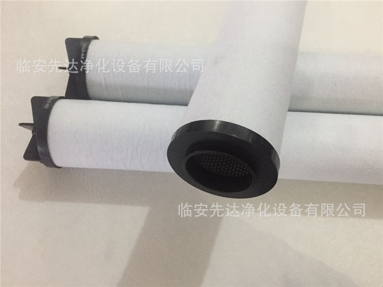 Domnick Hunter 多明尼克 除油过滤器滤芯 L620AA V2