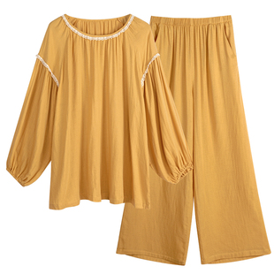 歌媄芮春夏睡衣女长袖薄款棉纱慵懒风套装女士春秋季可外穿家居服