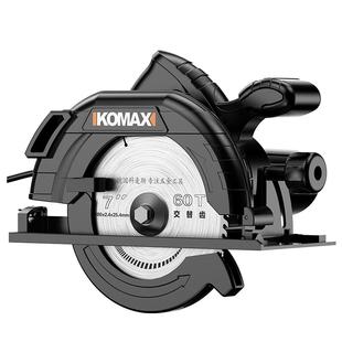 科麦斯电圆锯7寸9寸圆盘锯木工电锯手提家用切割机多功能倒装台锯