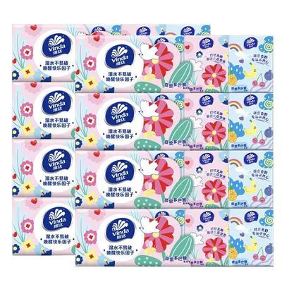 维达多巴胺手帕纸随身便携餐巾纸
