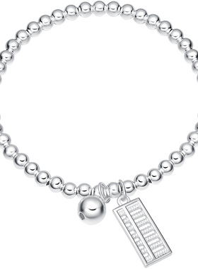 中国珠宝990足银纯银手链