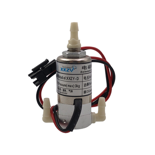 极限喷绘机电磁阀直头三通电磁泵喷绘机配件极限晶绘猎豹奥威飞腾