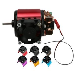 540 550有刷电机马达散热片上置风扇3660 3650无刷电机顶部散热器