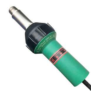 PP板材塑料焊枪PVC塑胶地板焊枪焊线焊机PPR热熔PE地胶接缝焊接枪